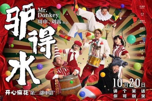 作假温彻斯特大学毕业证