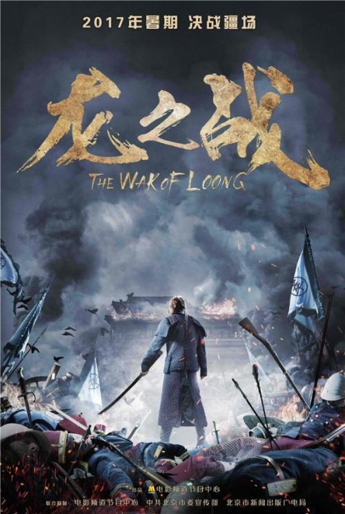 做个精仿日本芦屋大学文凭毕业证